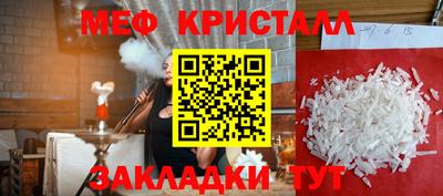 метадон Канаш