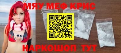 метадон Канаш