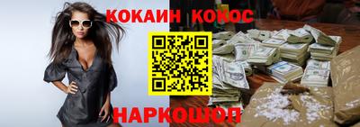 экстази Кандалакша