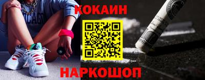 экстази Кандалакша