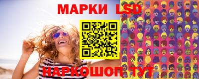 экстази Кандалакша