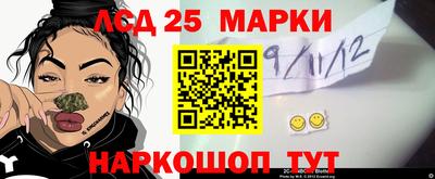 экстази Кандалакша