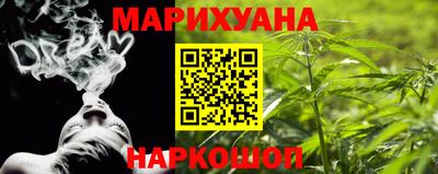 экстази Кандалакша