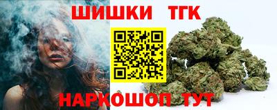 экстази Кандалакша