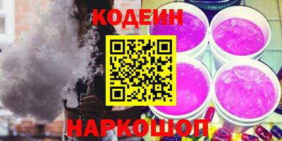 метадон Канаш