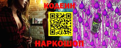 метадон Канаш