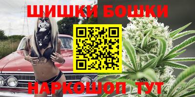 экстази Кандалакша