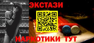 метадон Канаш