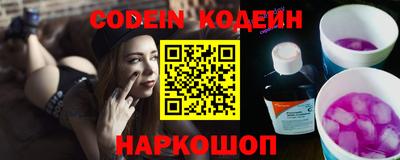метадон Канаш