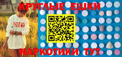 spice Камышлов
