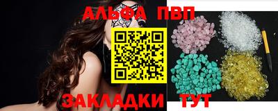 метадон Канаш