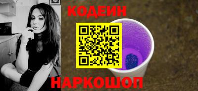 метадон Канаш