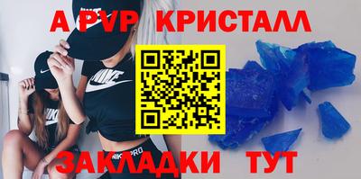 экстази Кандалакша