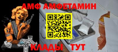 экстази Кандалакша