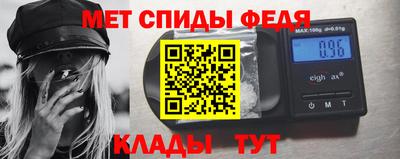 экстази Кандалакша