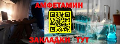 метадон Канаш