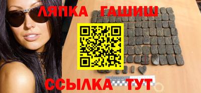 метадон Канаш