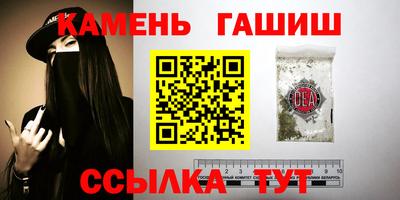 метадон Канаш