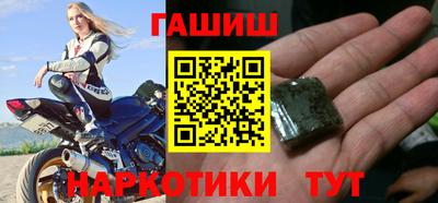 метадон Канаш
