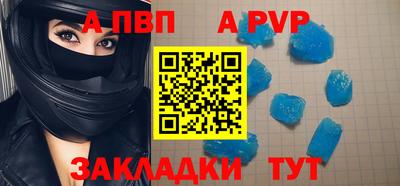 экстази Кандалакша