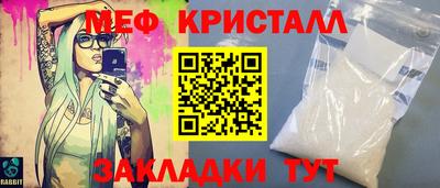 экстази Кандалакша