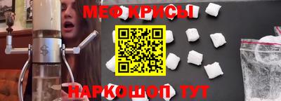 метадон Канаш