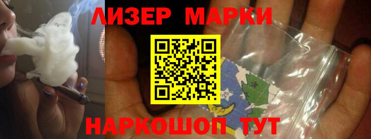МЕФ Кудымкар